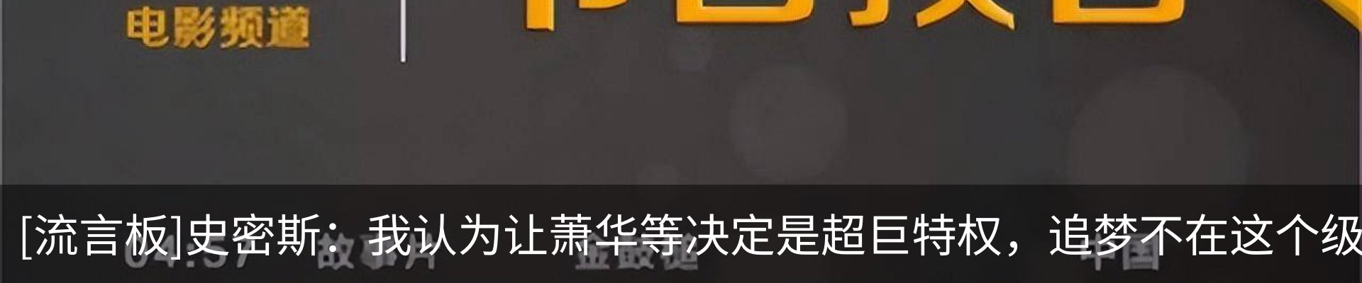 行业资讯